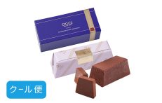 ショコラ デ ショコラ プレーン