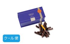 オレンジピール【90g】