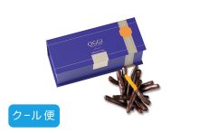 オレンジピール【140g】
