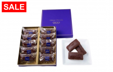【SALE】ガトーショコラ【10個】
