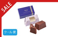 【SALE】プティ ショコラ プレーン