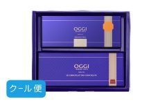 ショコラプレーン・オレンジピールセット