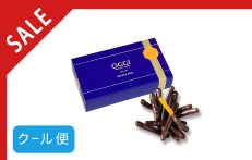 【SALE】オレンジピール【40g】 【SALE】オレンジピール【40g】