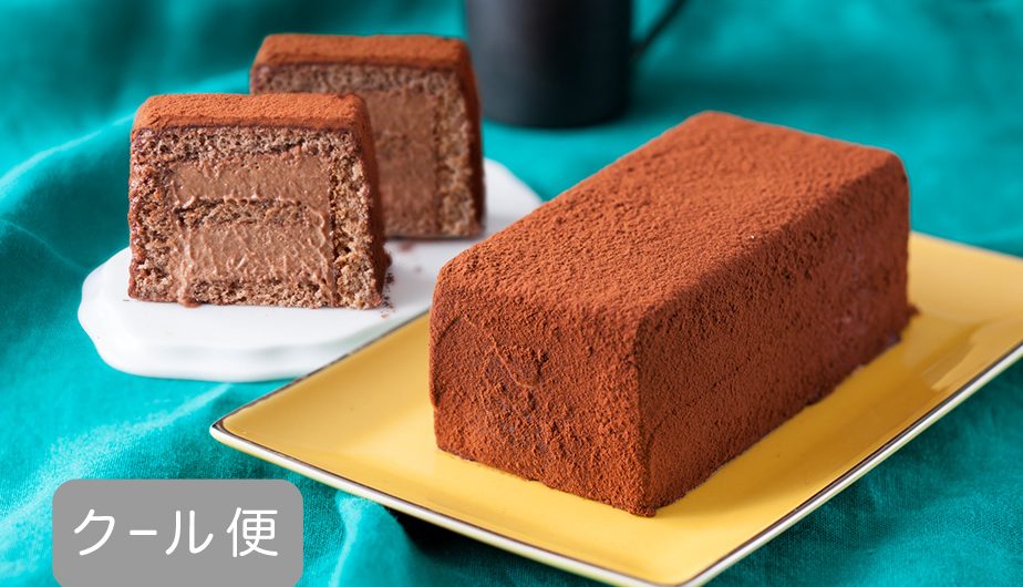 生チョコレートケーキ　ミニ