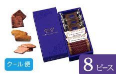 オッジコレクション